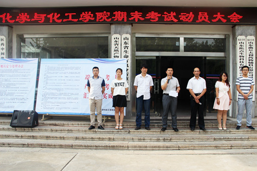 AFCED0D6@F138A56A_2EA47357